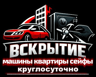 Логотип сайта